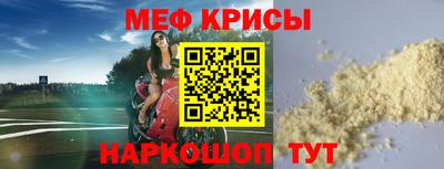 гашик Дубна