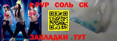 гашик Дубна
