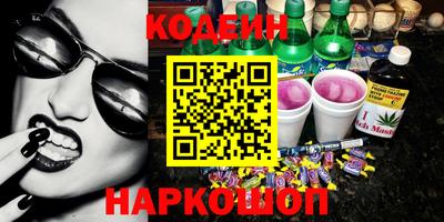 гашик Дубна