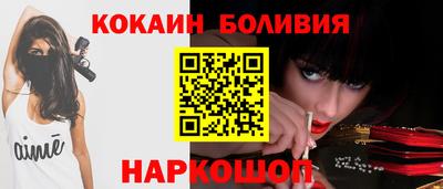 мяу мяу мука Донской