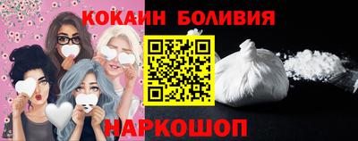 мяу мяу мука Донской