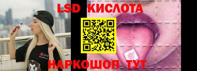 гашик Дубна
