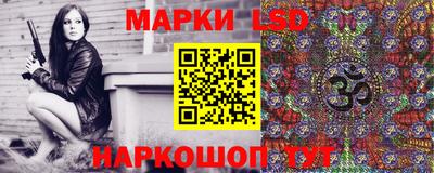 мяу мяу мука Донской