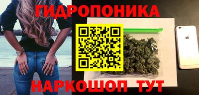 мяу мяу мука Донской