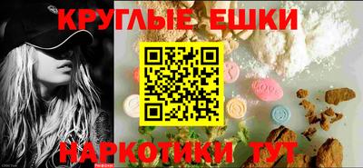 гашик Дубна