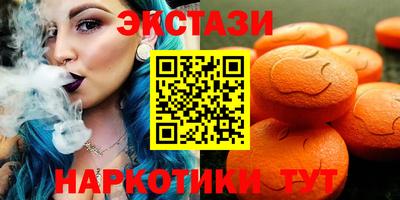 мяу мяу мука Донской