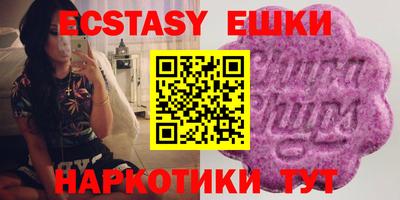 гашик Дубна