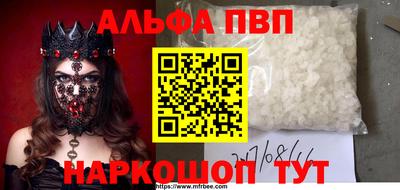 мяу мяу мука Донской