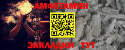 гашик Дубна