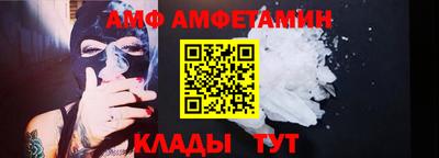 гашик Дубна