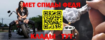 гашик Дубна