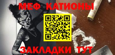 гашик Дубна