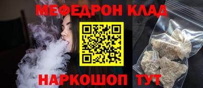 гашик Дубна