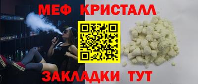 гашик Дубна